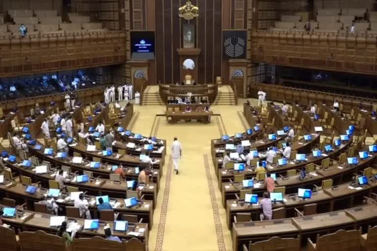 നിയമസഭയില്‍ പ്രതിപക്ഷ പ്രതിഷേധം  Opposition protests in the Assembly  ബഹളമയം നിയമസഭ  നടപടികളുമായി സഹകരിക്കാനാവില്ലെന്ന് പ്രതിപക്ഷം  സഭ നടപടികള്‍ നിര്‍ത്തി വച്ചു  നിയമസഭ  നിയമസഭ വാര്‍ത്തകള്‍  പ്രതിപക്ഷ എംഎൽഎ  kerala news updates  latest news in kerala  news live