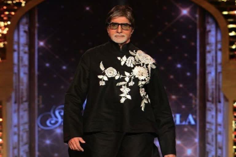 Amitabh Bachchan