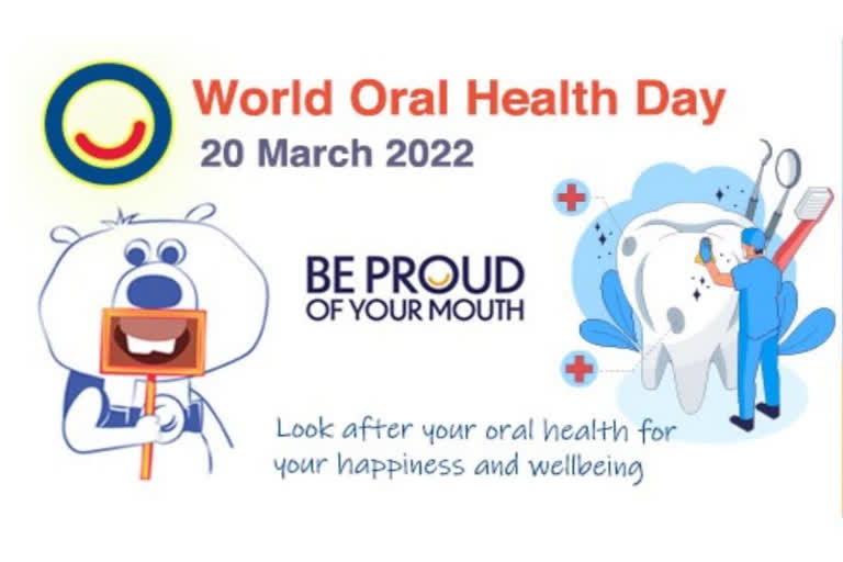 World Oral Health Day 2023  World Oral Health Day  Oral Health Day  Oral Health  ദന്ത രോഗങ്ങള്‍ അകറ്റി നിര്‍ത്തേണ്ടത് എങ്ങനെ  ദന്ത രോഗങ്ങള്‍  ഓറല്‍ ഹെല്‍ത്ത്  ഓറല്‍ ഹെല്‍ത്ത് ഡേ തീം  ഓറല്‍ ഹെല്‍ത്ത് ഡേ  Be Proud of Your Mouth  ഓറല്‍ കാന്‍സര്‍  ഓറല്‍ കാന്‍സര്‍ രോഗികളുടെ കണക്ക്  പല്ലിന്‍റെയും വായുടെയും വൃത്തി  മോണയില്‍ പതിവായി മസാജ് ചെയ്യുക