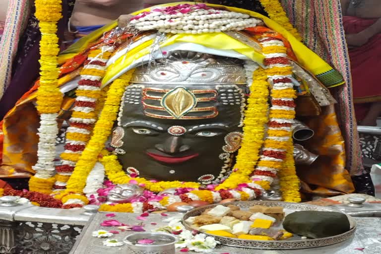 Ujjain Mahakaleshwar Temple