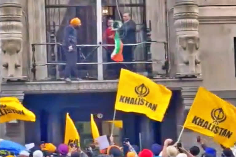 Khalistan protest in London