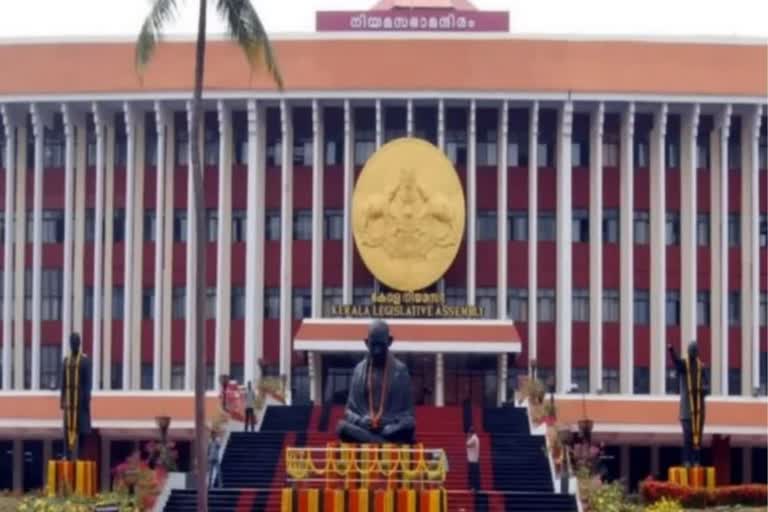 kerala legislative assembly  legislative assembly adjourned  assembly adjourned following opposition uproar  kerala  kerala news  kerala latest news  ldf  udf  thiruvananthapuram  നിയമസഭ  കേരള നിയമസഭ  തിരുവനന്തപുരം  പ്രതിപക്ഷം  ഭരണപക്ഷം  എല്‍ഡിഎഫ്  യുഡിഎഫ്  നാലാം ദിനവും സഭ സ്‌തംഭിപ്പിച്ച് പ്രതിപക്ഷം