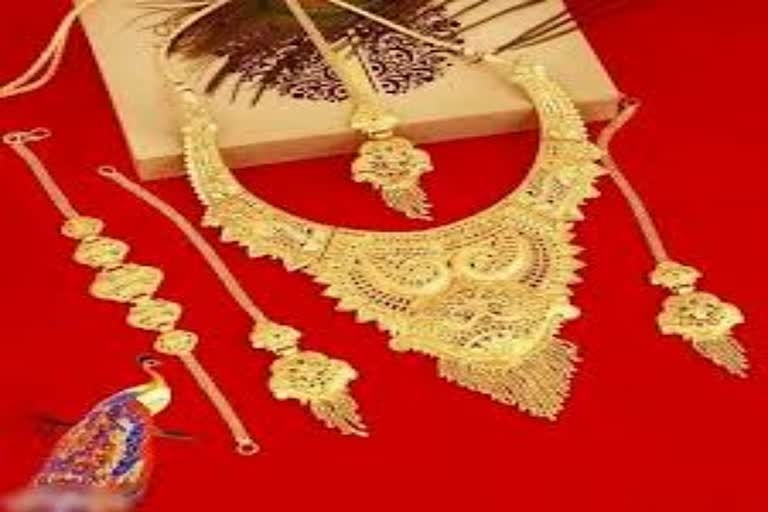 Gudipadwa Gold Rate