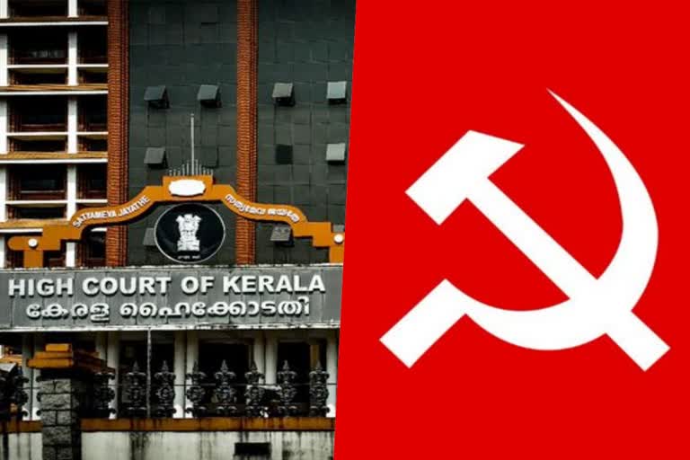 CPM ready to appear supreme court  Kerala High court order on Devikulam  Devikulam Legislative assembly election  Kerala High court order  CPM ready to appear supreme court  ദേവികുളം തെരഞ്ഞെടുപ്പ്  തെരഞ്ഞെടുപ്പ് റദ്ദാക്കിയ ഹൈക്കോടതി നടപടി  ദേവികുളം തെരഞ്ഞെടുപ്പ്  ഹൈക്കോടതി  സുപ്രീം കോടതിയെ സമീപിക്കാനൊരുങ്ങി സിപിഎം  സുപ്രീം കോടതി  കോടതി  സിപിഎം  സംവരണം സംബന്ധിച്ച്  ദേവികുളം