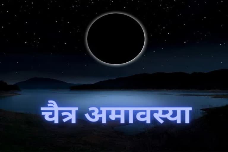 Etv Bharat