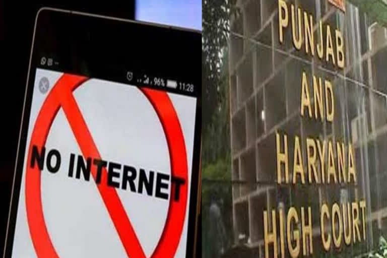 The matter of stopping internet services in Punjab reached the High Court