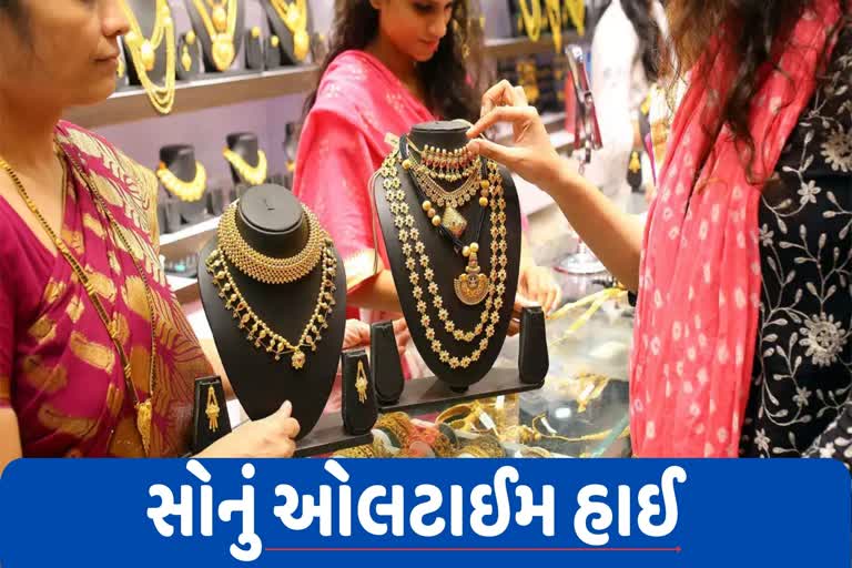 Gold Price: બેંકના ઉઠમણા ને સોનું પહેલી વખત 60,000ને પાર