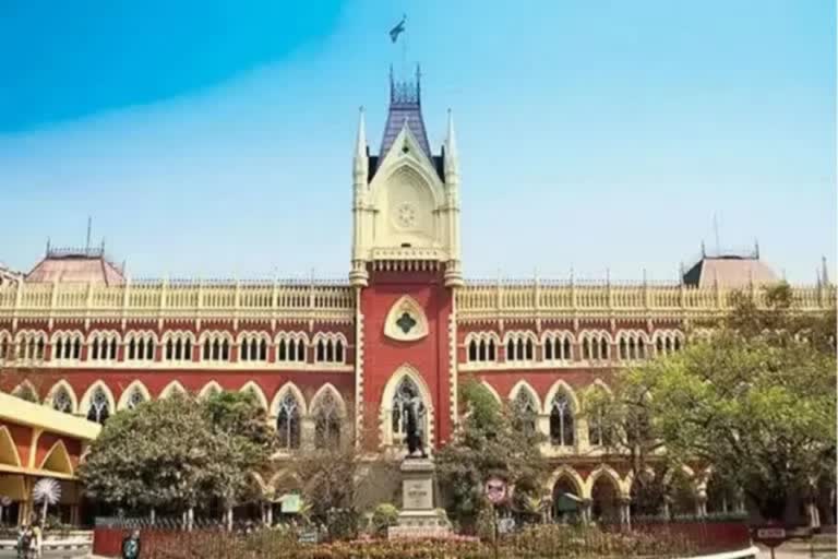 Calcutta High Court