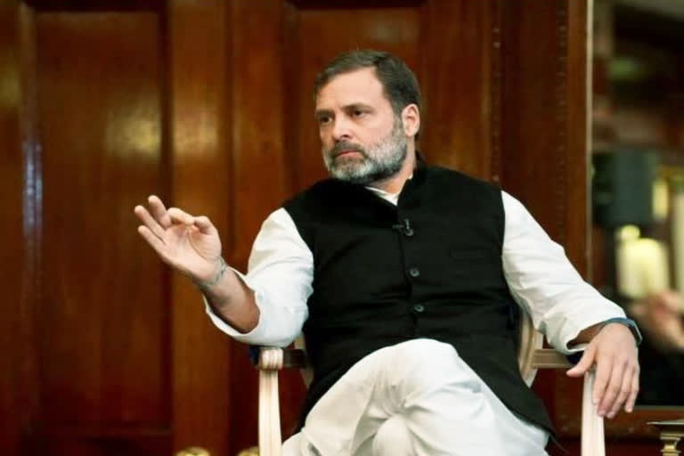 Rahul Asks Permission to Speaker ETV BHARAT