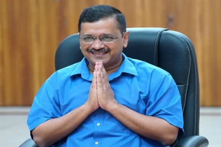 शिक्षक संघ ने CM अरविंद केजरीवाल को लिखा पत्र