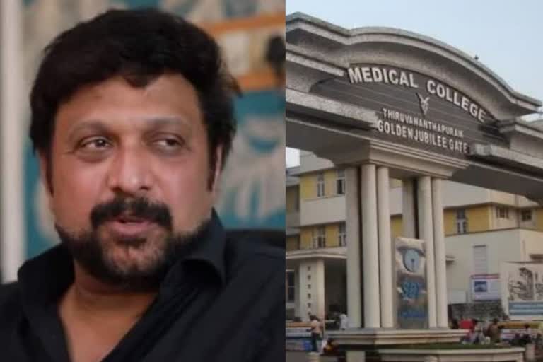 kgmcta against kb ganesh kumars allegations  kb ganesh kumars allegations on treatment  ഗണേഷ്‌ കുമാറിന്‍റേത് തെറ്റായ വിമര്‍ശനം  വിശദീകരണവുമായി കെജിഎംസിടിഎ  കെജിഎംസിടിഎ