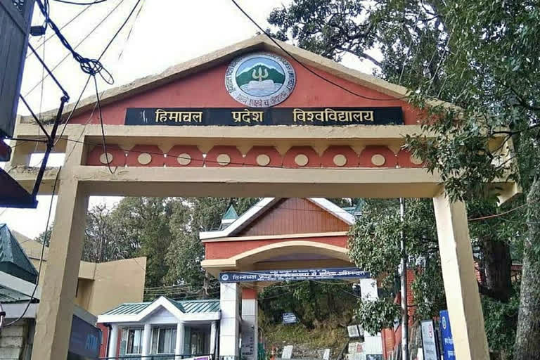 Himachal Pradesh University