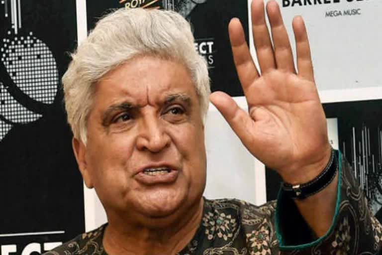 Javed Akhtar Application Rejected