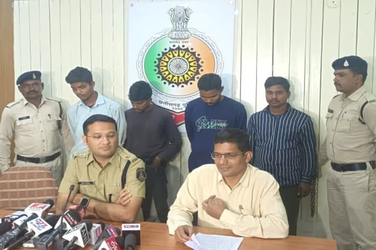 members of Jamtara gang arrested