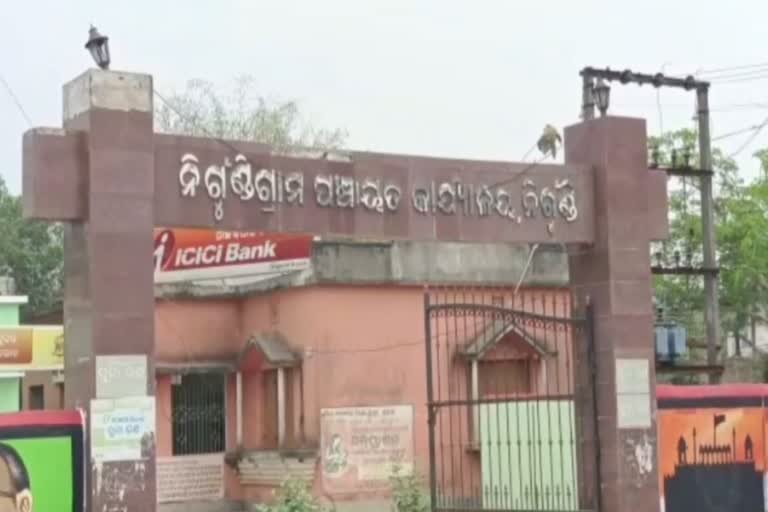 ପିଡିଏସ ଚାଉଳରେ ମିଶୁଛି ପ୍ଲଷ୍ଟିକ ଚାଉଳ