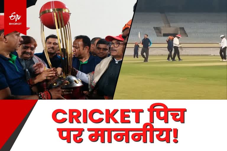 Cricket match between CM and Vidhan Sabha XI team at JSCA Stadium in Ranchi