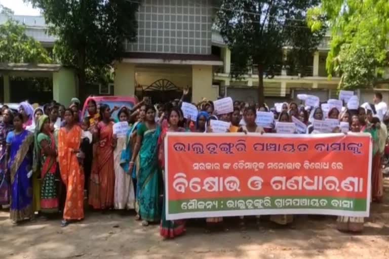 villagers protest