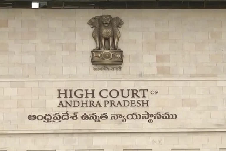 HC ON MUPPALA ARREST