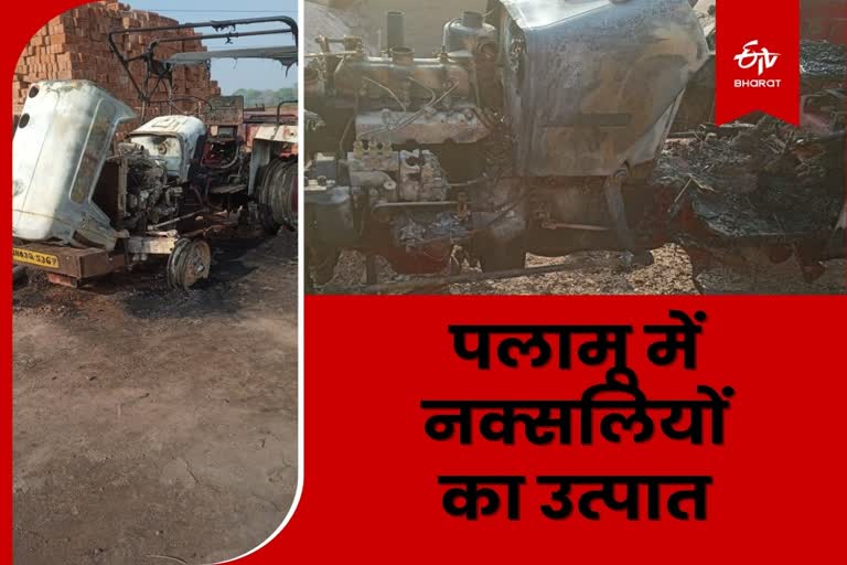 naxalites-set-fire-to-several-vehicles-in-palamu