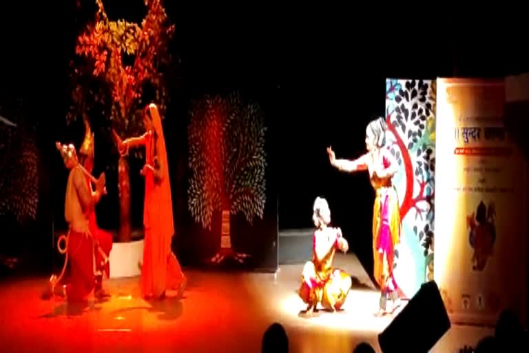 Bharatanatyam on Sunderkand