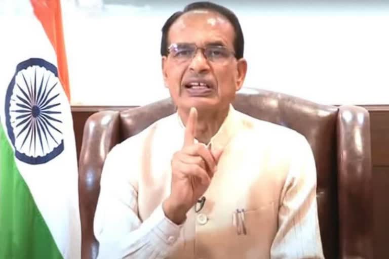 Shivraj Singh to Visit Vidisha