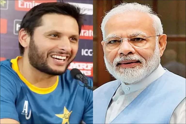 Shahid Afridi re quested Modi to send Indian team to Pakistan