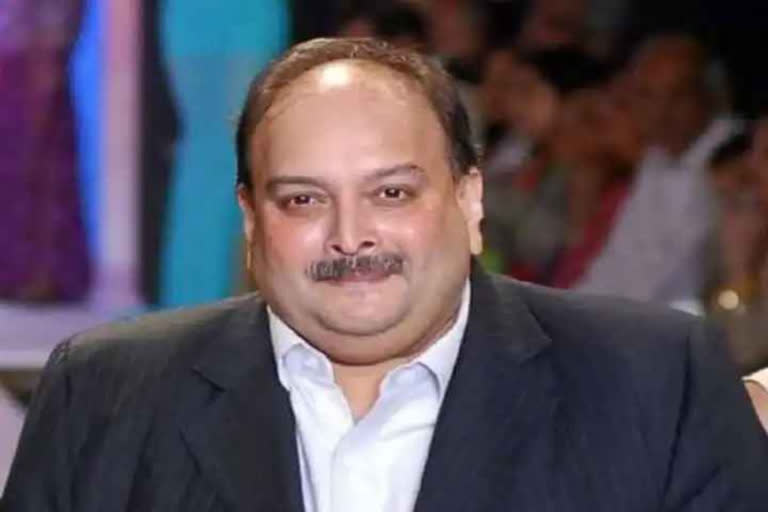 Congress on Mehul Choksi Issue