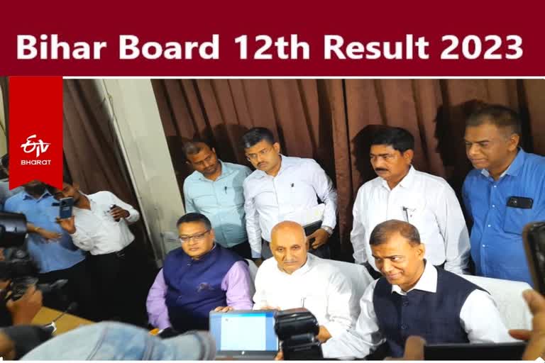 Bihar 12th Result 2023