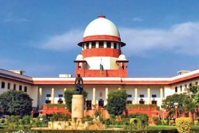 Supreme Court