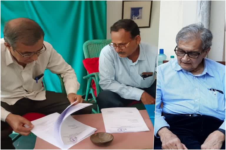 Land and Land Reforms Department of Bolpur send Property Documents of Amartya Sen