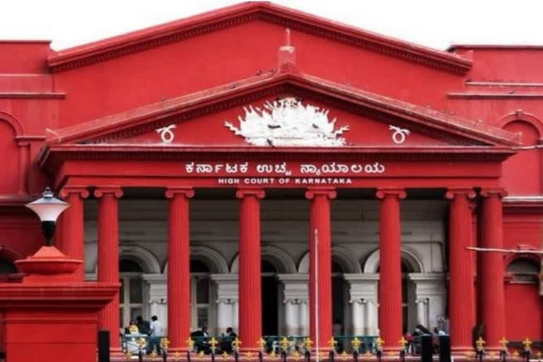 High Court of Karnataka