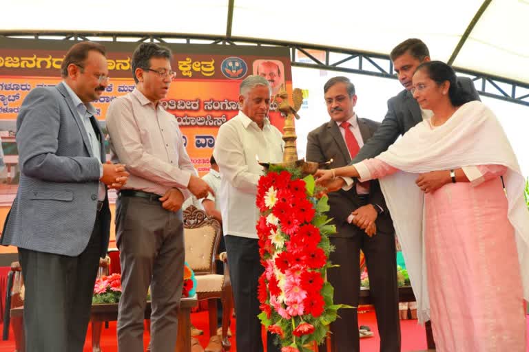 Housing Minister Somanna inaugurated the anniversary