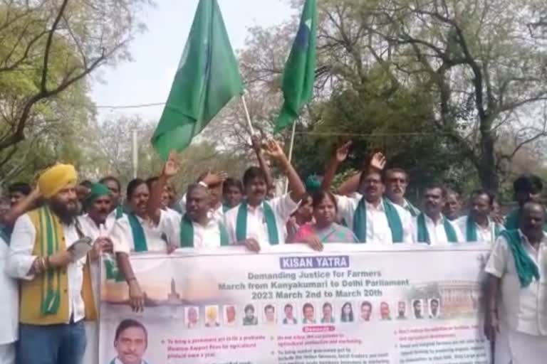 Kisan Yatra started from Kanyakumari