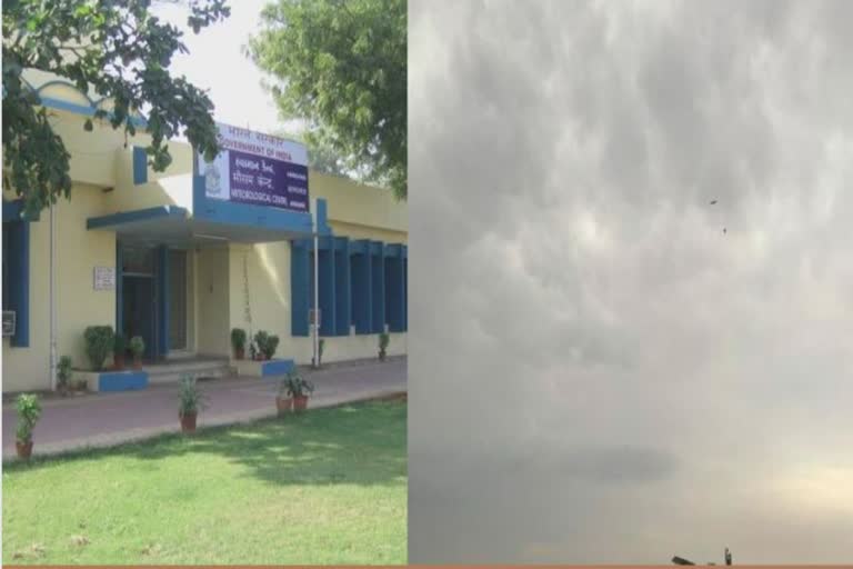 Gujarat Weather Update : હવામાન વિભાગની આગાહી, આટલા દિવસ વરસાદ સાથે વાતાવરણ ઠંડુ રહેશે
