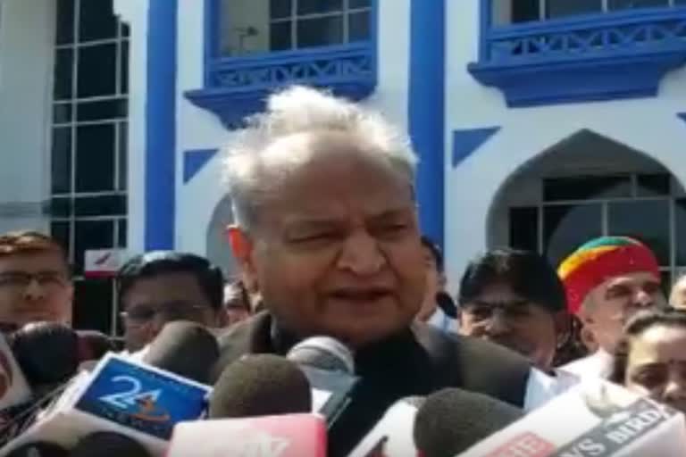 Chief Minister Ashok Gehlot in Jodhpur