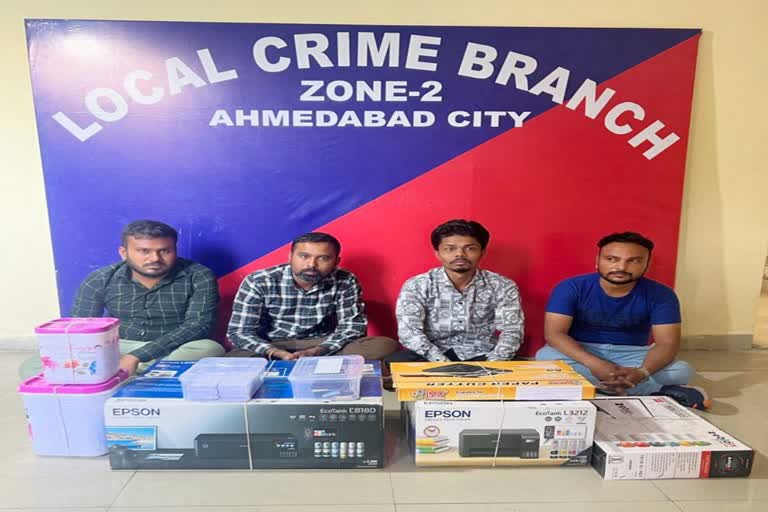 Ahmedabad Crime: ચાંદખેડામાં મહિનાથી નકલી ચલણી નોટો છાપનારા 4 આરોપી ઝડપાયા, પોલીસે 25 લાખની નોટ કબજે કરી