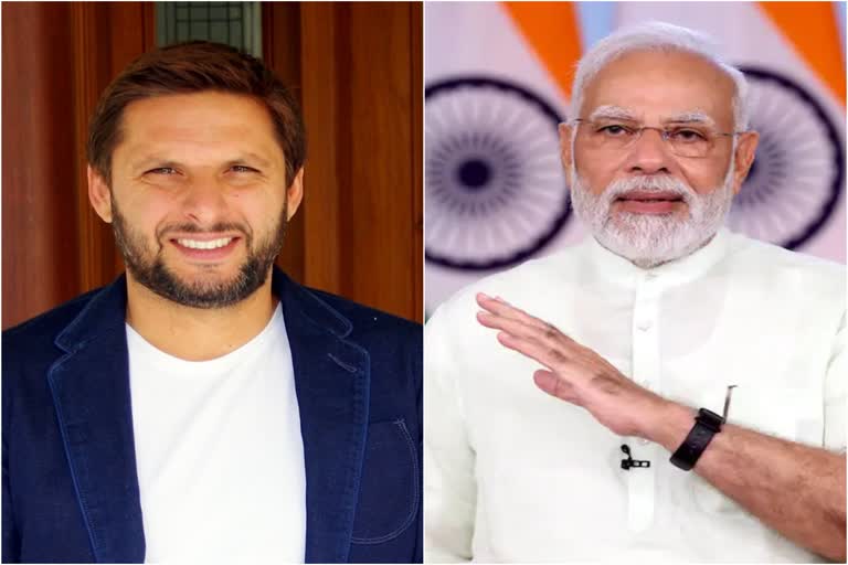 Shahid Afridi  Shahid Afridi Request to Narendra Modi  Narendra Modi  Asia cup 2023  India And Pakistan  ഏഷ്യ കപ്പ് 2023  ഏഷ്യ കപ്പ്  നരേന്ദ്ര മോദി  ഷാഹിദ് അഫ്രീദി