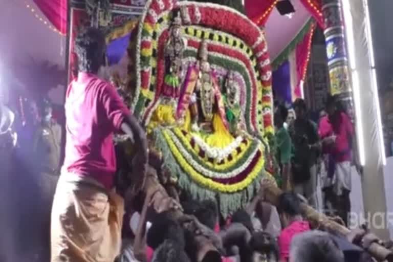 உள்ளூர் விடுமுறை