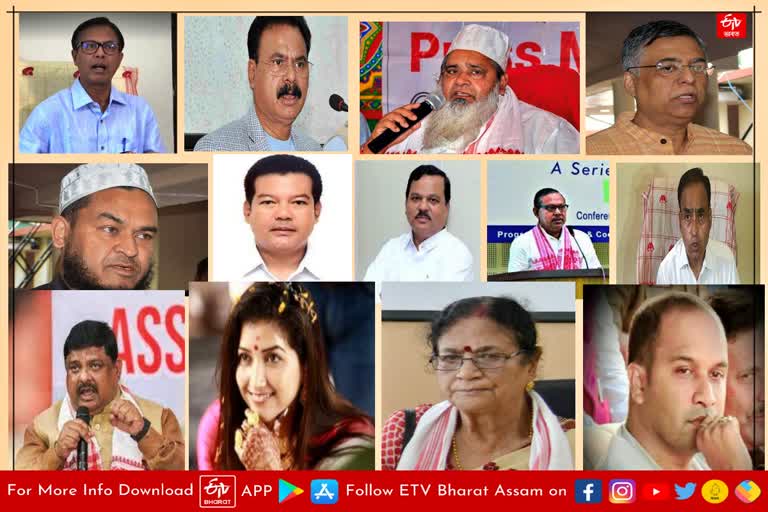 71 unsolved cases against Assam mla mp