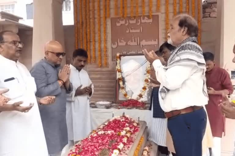भारत रत्न उस्ताद बिस्मिल्लाह खान की कब्रगाह