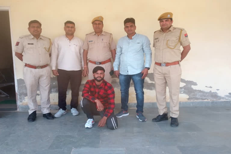 rape accused absconding from 10 months arrested by Sawai Madhopur police