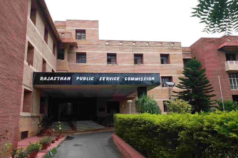 Rajasthan Public Service Commission