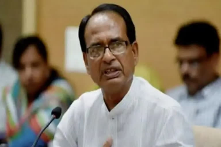 Madhya Pradesh Chief Minister Shivraj Singh Chouhan