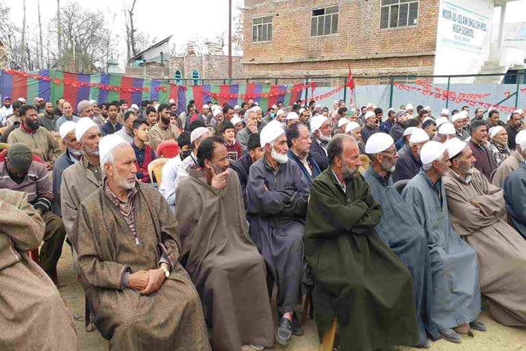 غلام محی الدین میر