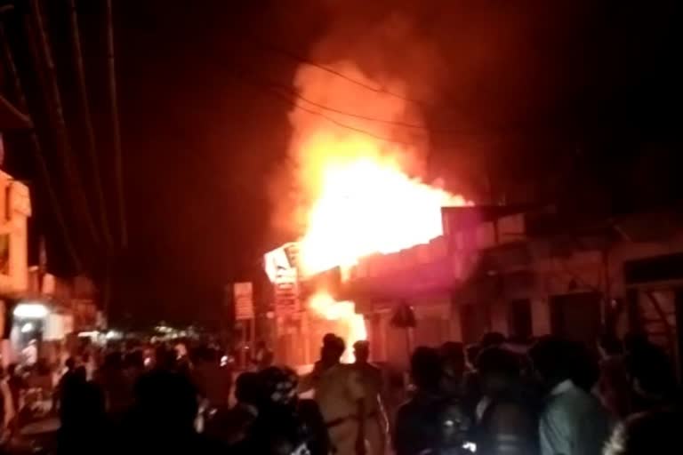 Jhalawar Fierce fire in color paint shop