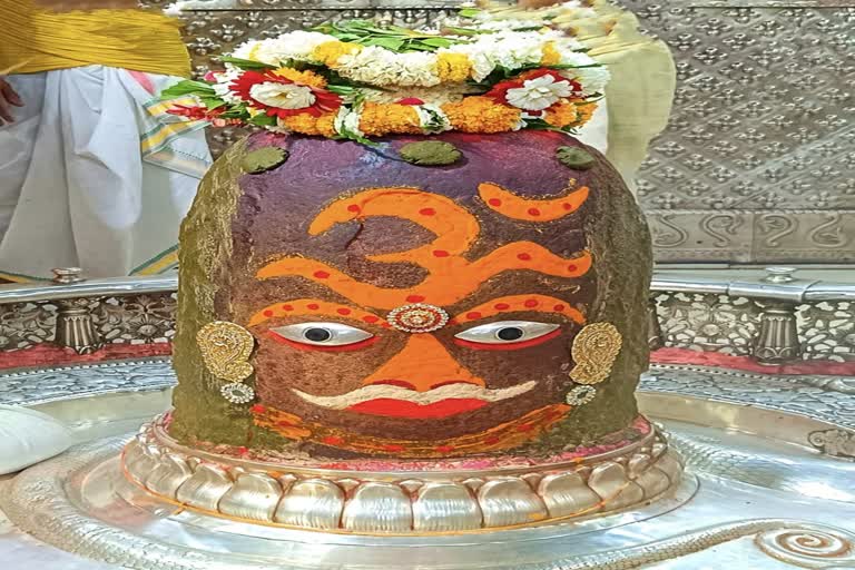 Ujjain Baba Mahakal