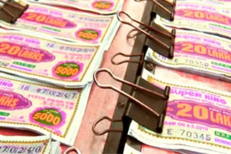 husband-filed-a-case-against-his-wife-for-marrying-another-man-after-winning-2-dot-9-crore-lottery