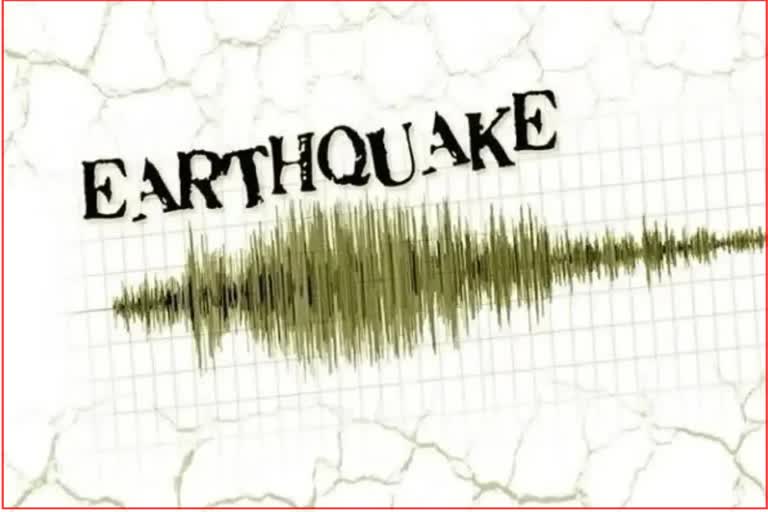 Delhi Earthquake