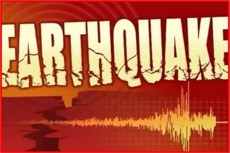 Himachal Earthquake News