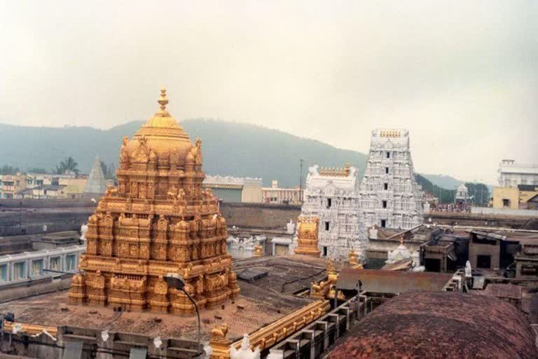 Tirumala Tirupathi devasthanam: તિરુમાલા તિરુપતિ દેવસ્થાનમ (TTD)નું વર્તમાન બજેટ રૂ. 4,411.68 કરોડ